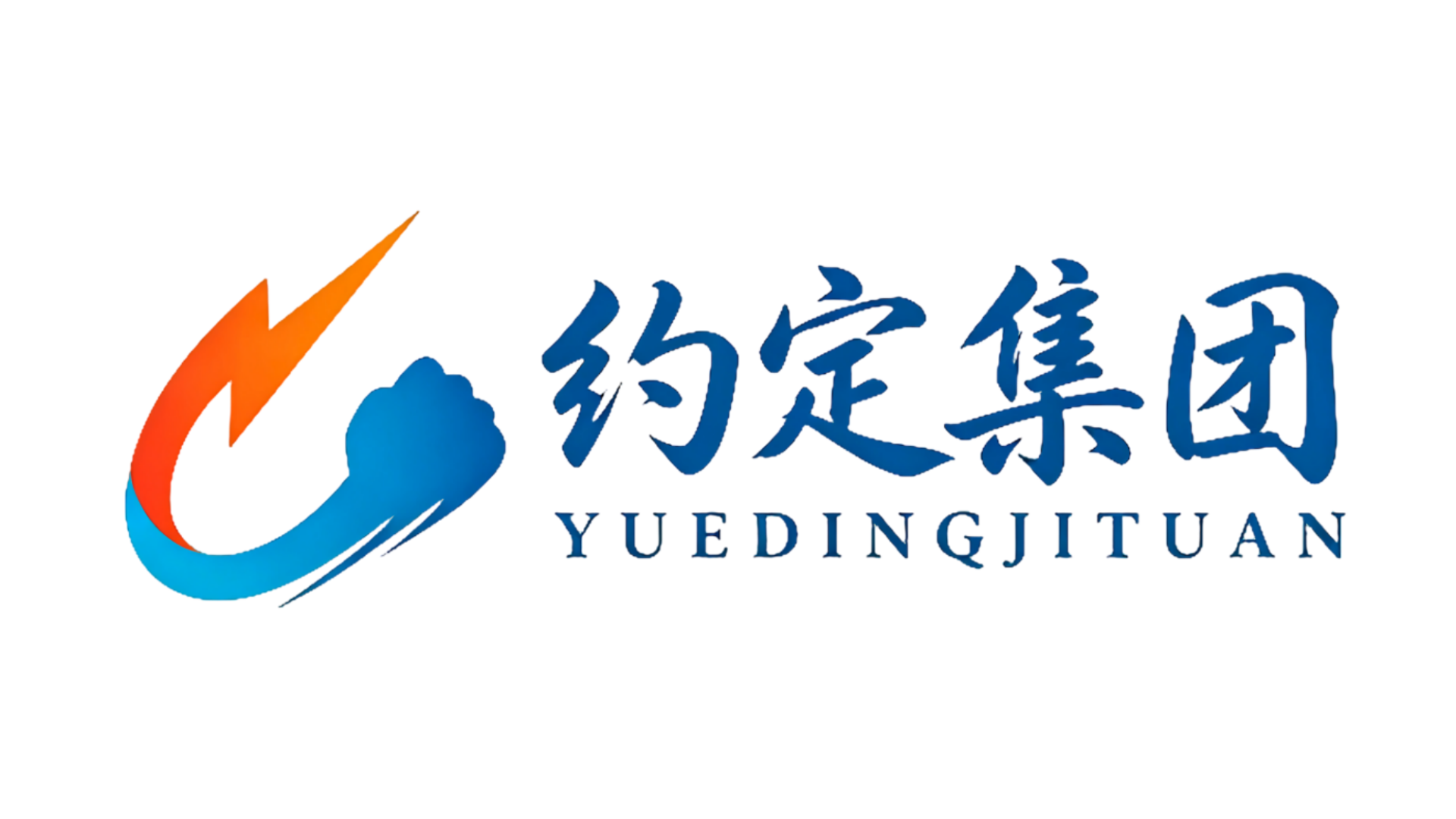 图速转功能展示 2