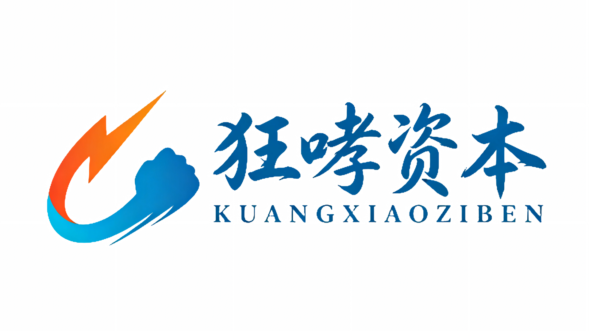 图速转功能展示 6