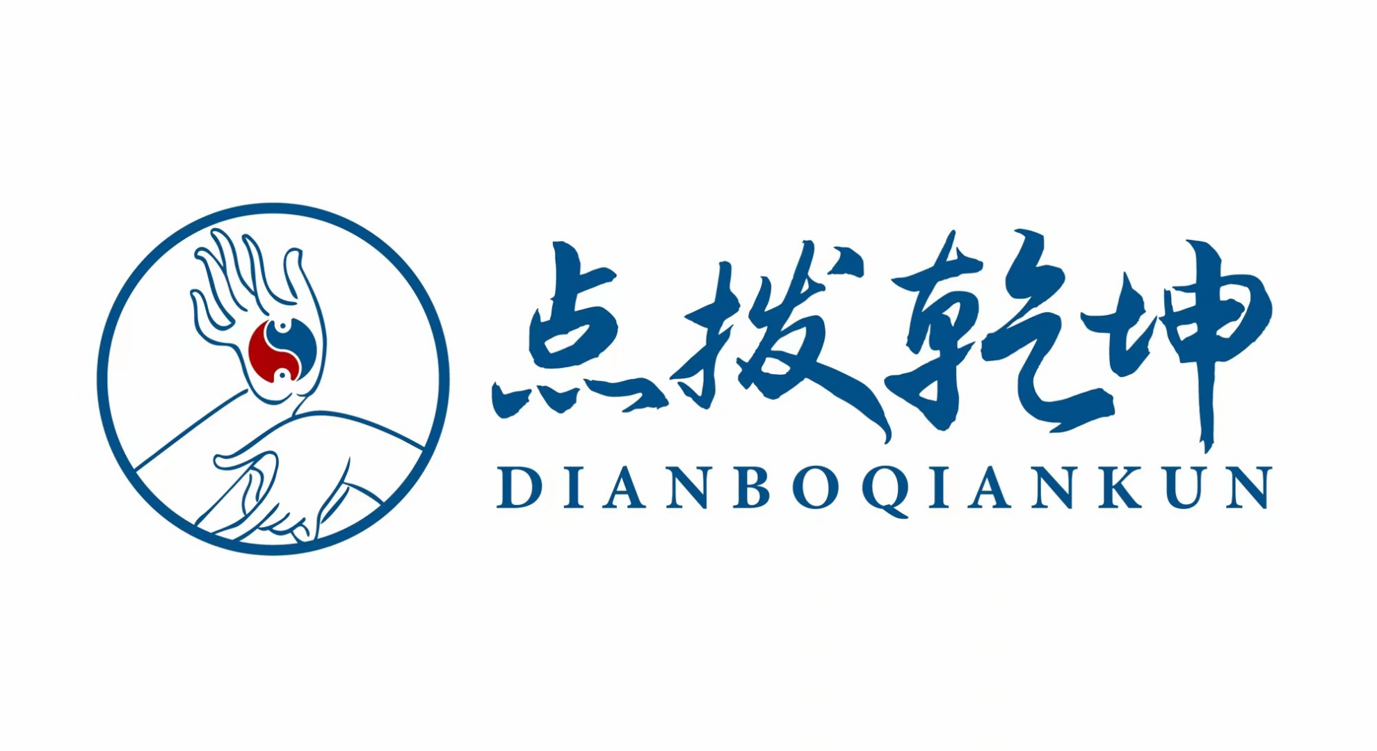 图速转功能展示 4