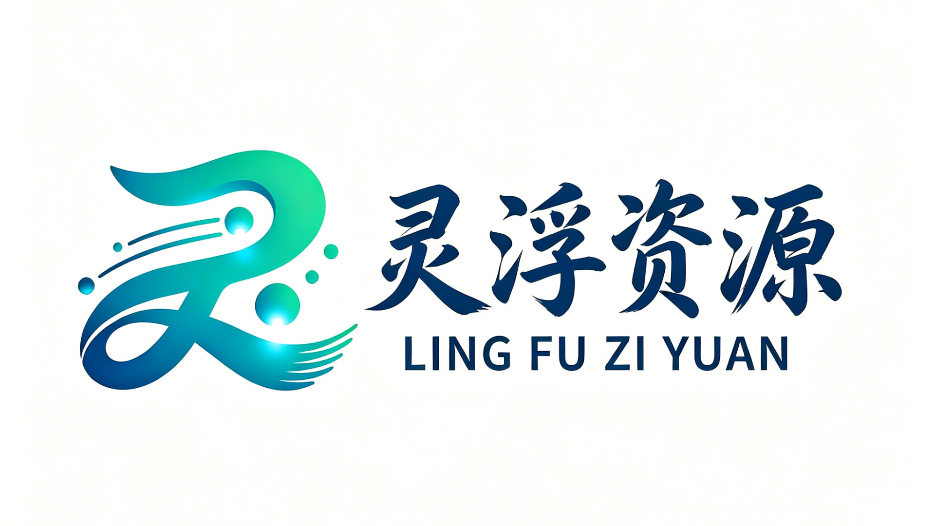 图速转功能展示 3